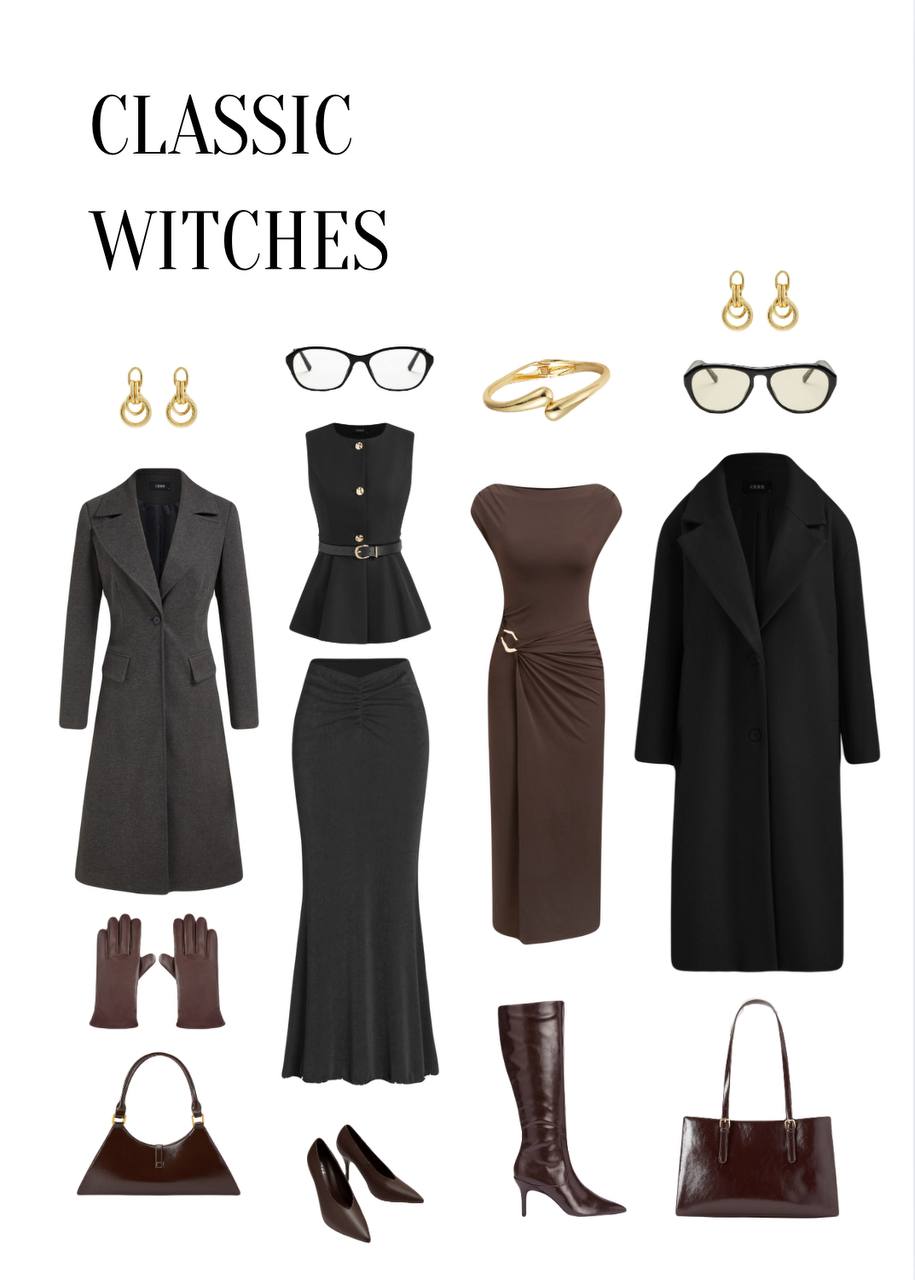 Curated Wardrobes for Witches